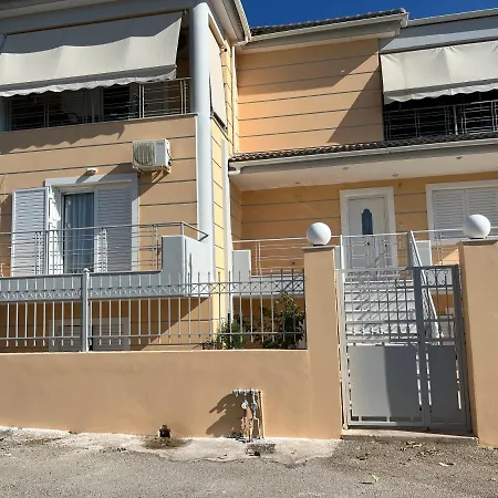 Mitrou 2 * لوترا أوراياس إلينيس